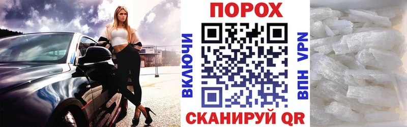 гидра маркетплейс  Гаджиево  Амфетамин VHQ 