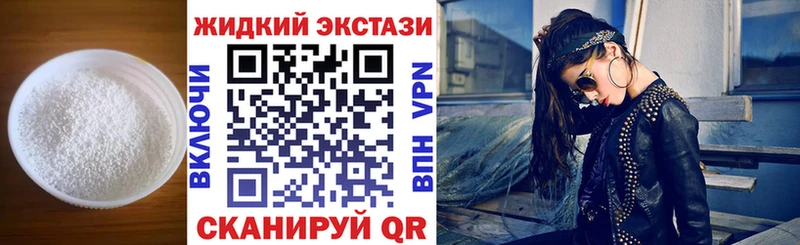 это телеграм  Гаджиево  БУТИРАТ оксибутират  купить   omg ссылка 