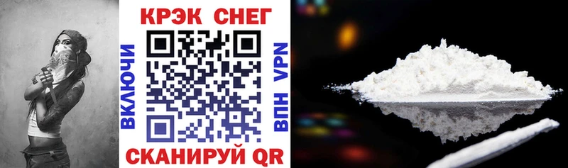darknet формула  Гаджиево  COCAIN Боливия  цены наркотик 