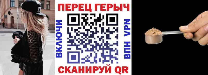 ГЕРОИН герыч  МЕГА ссылки  Гаджиево  купить наркотики сайты 