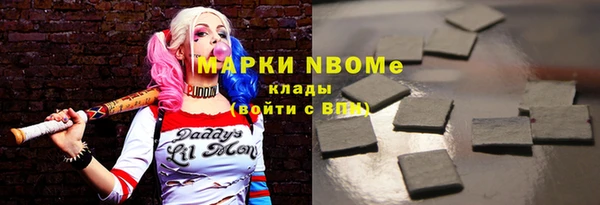 кокс Алексин