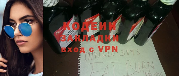 кокс Алексин