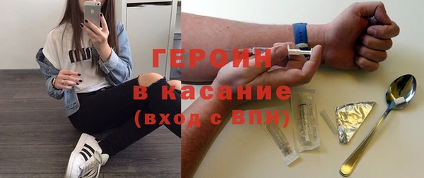 кокс Алексин