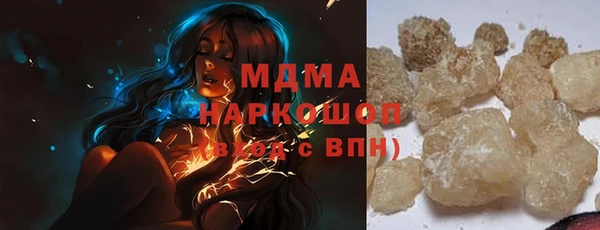 каннабис Алзамай