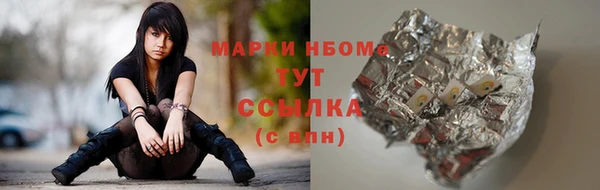 каннабис Алзамай