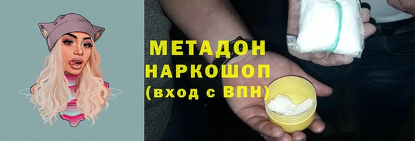 кокс Алексин