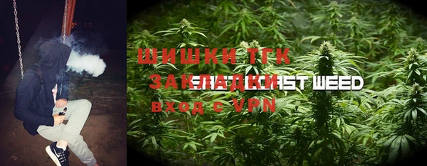 каннабис Алзамай