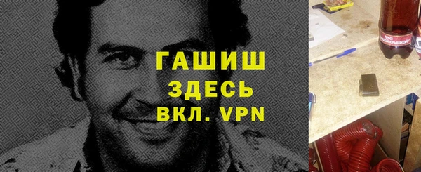 каннабис Алзамай