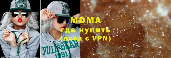 марки nbome Алексеевка