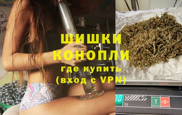 каннабис Алзамай