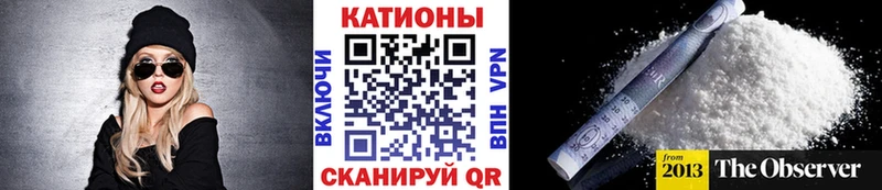 Меф мука  Гаджиево 