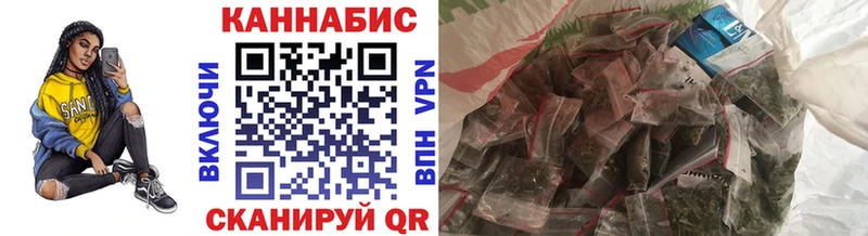Шишки марихуана ГИДРОПОН  Гаджиево 